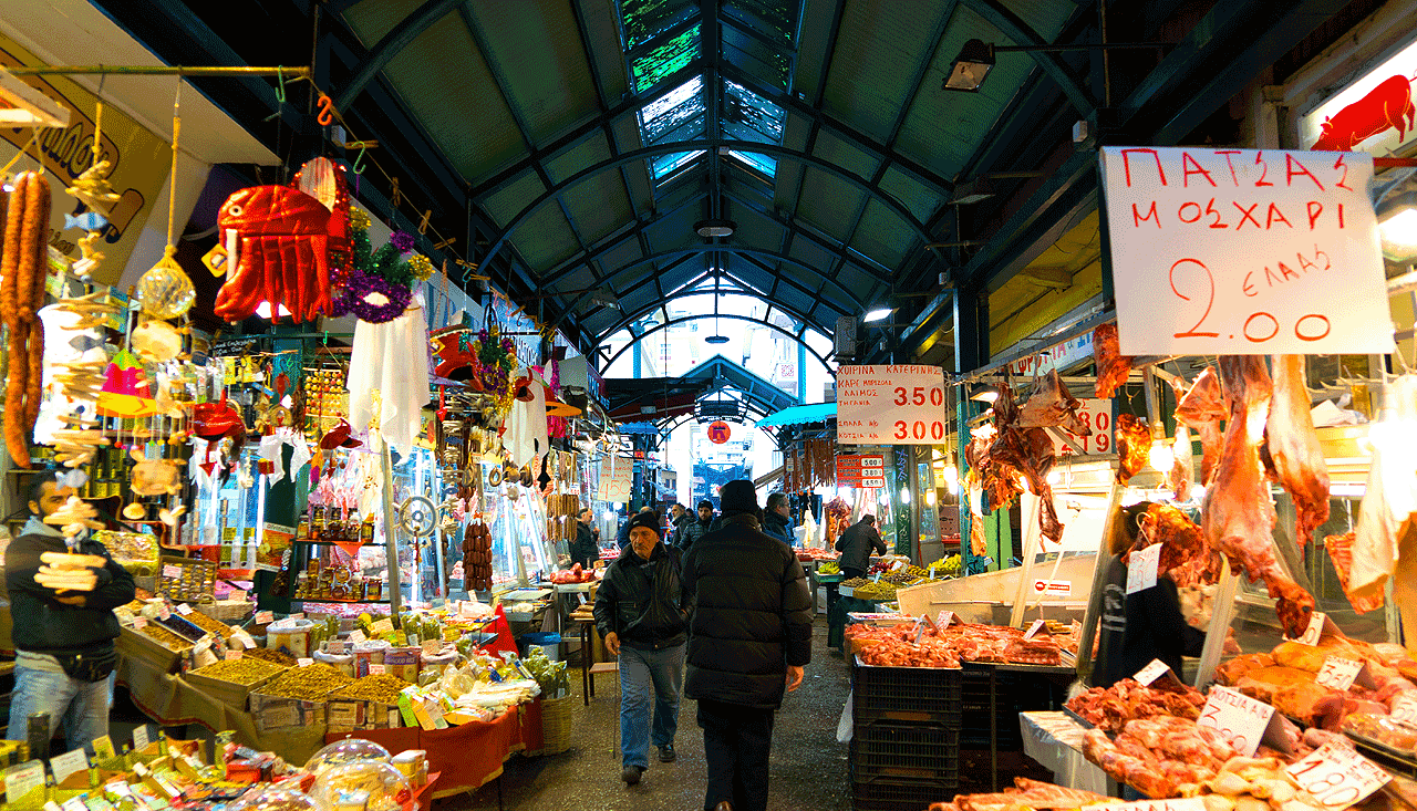 Kapani Market